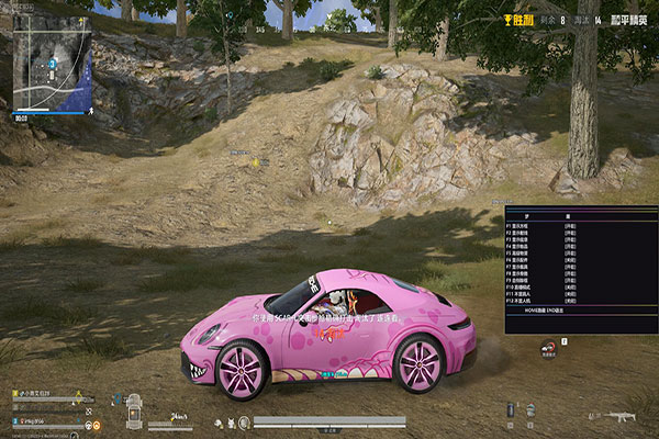 巴克魔盒501build279